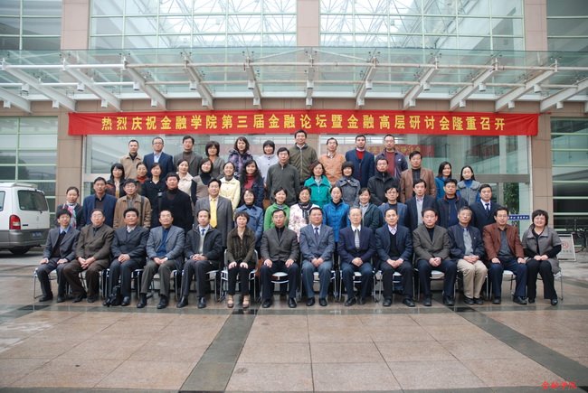 ctrl+鼠标滚轮缩放