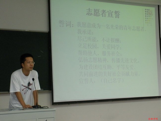 ctrl+鼠标滚轮缩放