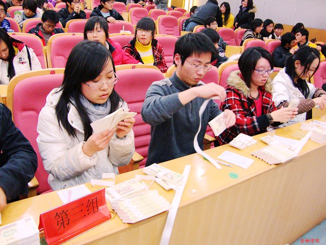 ctrl+鼠标滚轮缩放